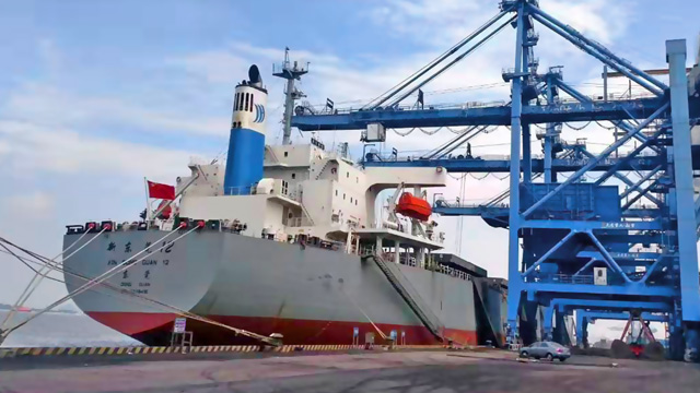 太阳城官网(中国)集团有限公司